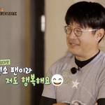 [EXO] 엑소<b>fan</b>이라 햄벅해여