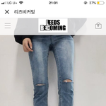 이 쇼핑몰 절대 가지마