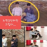 [세븐틴] 아 너무귀여워