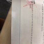 고1 조빱 문제 풀어줄 쨔람 ㅠㅠ