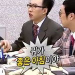 너네가 좋아하는 유튜버가 이런 <b>이벤</b> 하면 할 거야??
