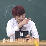 [방탄소년단] 나와 여기 백번 돌려 본 이삐들