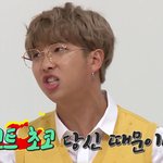 [방탄공카방] <b>달방</b>앓자... 민트초콬ㅋㅋㅋㅋㅋㅋ