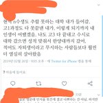 이게 뭔소리임