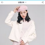 [댓글부탁해] <b>이런</b> <b>옷</b>에는 뭐 입냐..