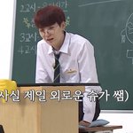 [방탄소년단] 존귀<b>포인트</b>