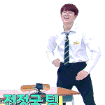 [방탄소년단] 니네가~<b>민초</b>로 싸우든 말든~