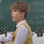 [방탄소년단] 달방<b>캡쳐</b>ㅋㅋㅋ