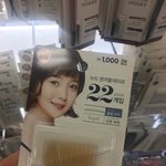 이 <b>쌍테</b> 추천 해준 판녀 진짜 스릉흔드