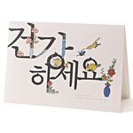 [댓글부탁해] 마피아42하는 애들 들어와바ㅠㅠ