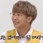 [방탄소년단] 논란의 <b>불씨</b>를 키우고 직접 끈 김건국(26)