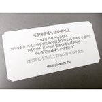 [ㅈㄱㄴ] 고3 새친구 사귀긴 어렵나?