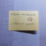 예비 고2들!!사탐 문제집