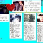 [드루와] 동갑인데 왜 애기취급함