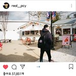 [EXO] <b>옷보</b>니까 찬열이 니혼 갔을땐가봐ㅠㅠㅠ