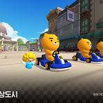 [댓글부탁해] 새학기 <b>때</b> 다들 어떻게 꾸미고 갔어?