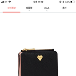 [댓글부탁해] <b>지갑</b> 어때??