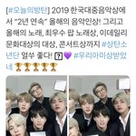 [방탄소년단] 오방이 안올라오길래