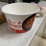 [댓글부탁해] 얘들아 이거 절대 사먹지 마라