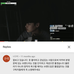 [댓글부탁해] 짱구<b>대디</b> 나만 이말이해안가냐