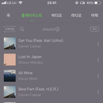 [NCT] 재현태용 <b>플레이</b>리스트 너무 좋다