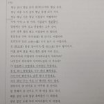 이거 읽으면 랩 되지 않냐ㅋㅋㅋㅋ