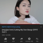 <b>리안</b> 졸라 예쁘게 생겻다 ㄹㅇ