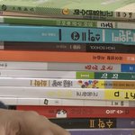 [댓글부탁해] 하이킥 <b>준혁</b>이 이과인거방금앎