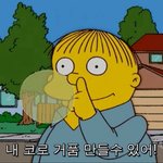 오늘 하루 <b>tmi</b> 시간이 찾아왔어요