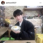 [모두드루와] 헐 김재환 <b>일반</b>인스타그램 올라옴