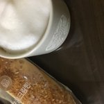 [댓글부탁해] 내가 4분만에만드는 대존맛탱 <b>믹스</b>커피라떼 레시피 알려드림