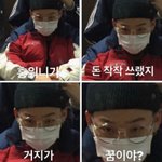 [댓글부탁해] 이거 뭐야 <b>화난</b> 거북이...