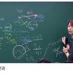 기범좌가 말하는 <b>생지</b>러.jpg