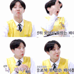 [방탄소년단] 떡밥 먹다 체해서 그냥 누워있음