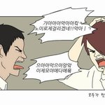 [드루와] 혹시 꿈 간호사 생각하는 애들 없냐