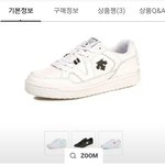 [댓글부탁해] 이런 스타일 운동화 <b>추천</b> 해주라 ㅠㅠㅠ