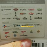나 올리브영 <b>오만</b>원 쿠폰 생겼는데