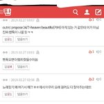 [방탄소년단] 정말 미안한데 혹시 노래 좀 찾을 수 있을까ㅜ??
