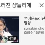 [드루와] 너네 썩어문드러진 <b>샹들리에</b> 아니...?