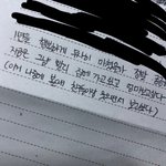 [드루와] 우울한 사람들 들어와봐
