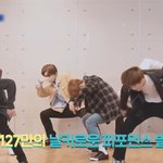 [NCT] 저기 준희들. .