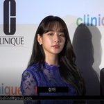 [우주소녀] 설아 포토콜 하트~