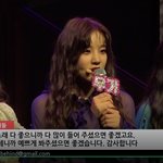 [연예인] 우기 이쁨 <b>세뇨</b>리타