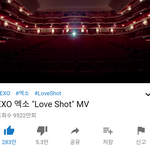[EXO] 럽샷 <b>오전</b> 10시 45분 2시간 동안