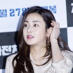 강소라가 <b>착용</b>한 귀걸이가 페넬로페 크루즈 콜라보레이션 제품이라고...
