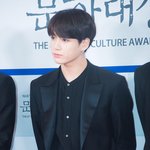 [방탄소년단] 어제자 정국 기사사진 클라스