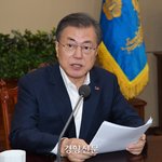 문 대통령 “한반도 운명의 주인은 우리···신한반도체제 주도적 준비”