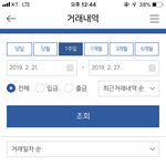 얘들아 아날로그 1200<b>원아</b>냐??