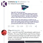 [NCT] 이거 사과문 올리고 또 찌뢀함