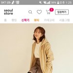 [댓글부탁해] 이 후드<b>집</b><b>업</b>색 괜찮음??